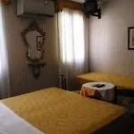 酒店 莱奥纳多酒店